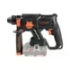 Ciocan rotopercutor cu acumulator Dnipro-M DHR-201BC Compact — imagine 12
