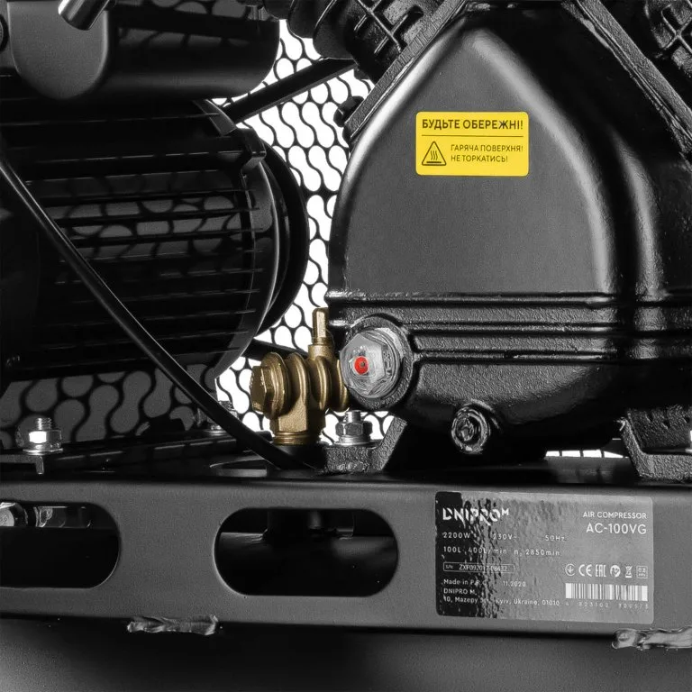Compresor de aer Dnipro-M AC-100 VG — imagine 7