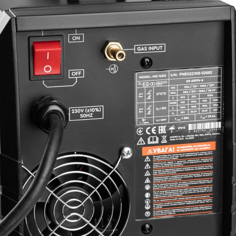 Aparat de sudură semiautomat cu invertor MIG/MMA Dnipro-M MG-16DX — imagine 2