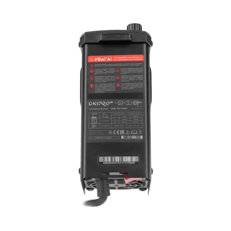 Aparat de sudură IGBT Dnipro-M SAB-14D MINI + Valiză de transport MB-25W — imagine 3